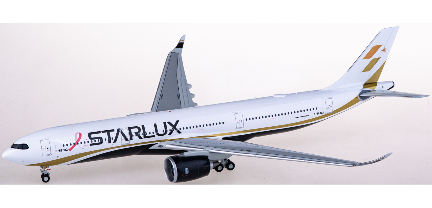 EW2339002S Starlux Airlines 星宇航空Airbus A330-900neo B