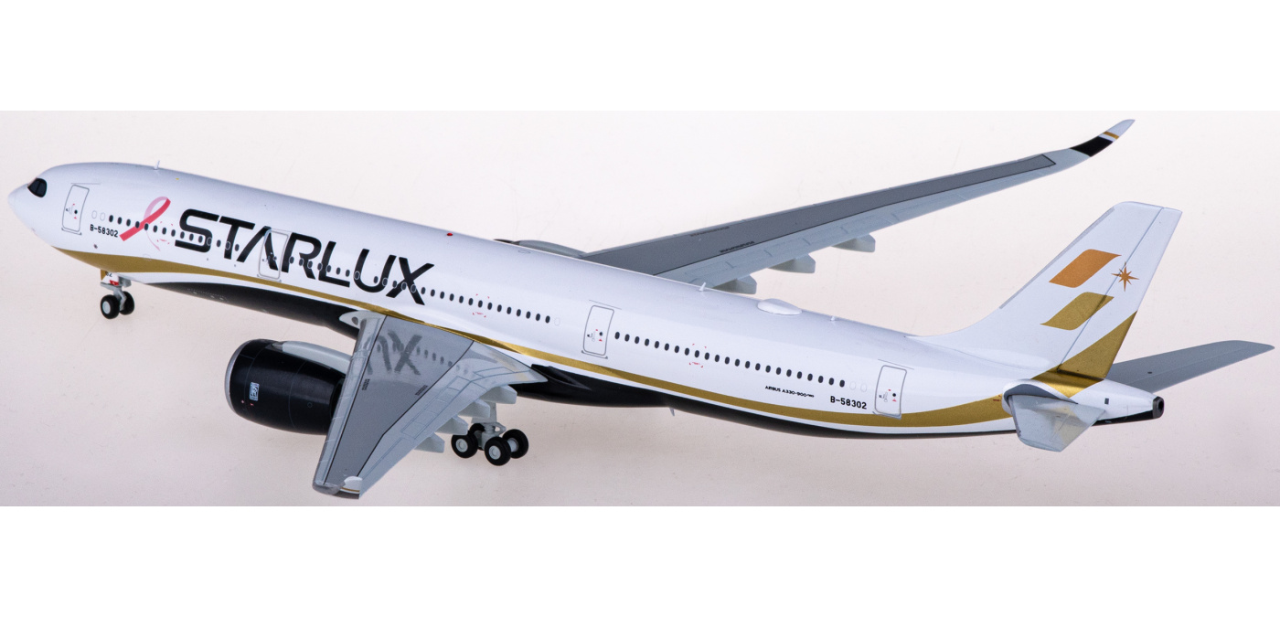 EW2339002S Starlux Airlines 星宇航空Airbus A330-900neo B