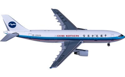 Yu ModeL 1:400 China Northern Airlines 中国北方航空 Airbus A300-600R B-2323