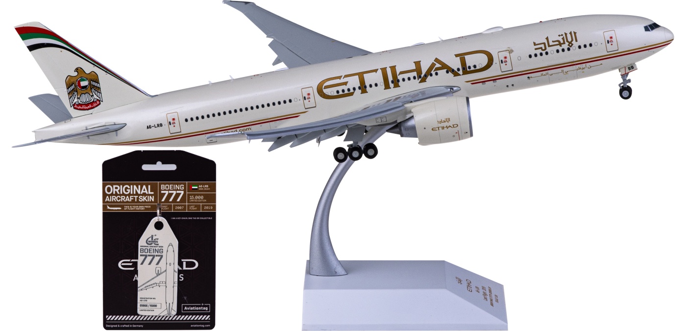 エティハド航空 777-200LR A6-LRB 1/200 エティハド航空 777-200LR A6-LRB 1/200