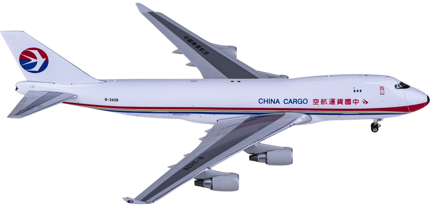 PH11859 China Cargo Airlines 中国货运航空Boeing 747-400 B-2428 