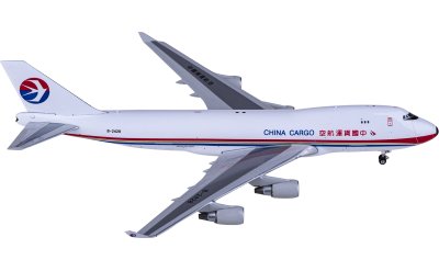 China Cargo Airlines 中国货运航空 Boeing 747-400 B-2428