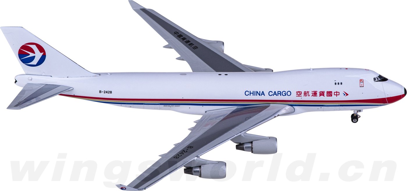 PH11859 China Cargo Airlines 中国货运航空Boeing 747-400 B 