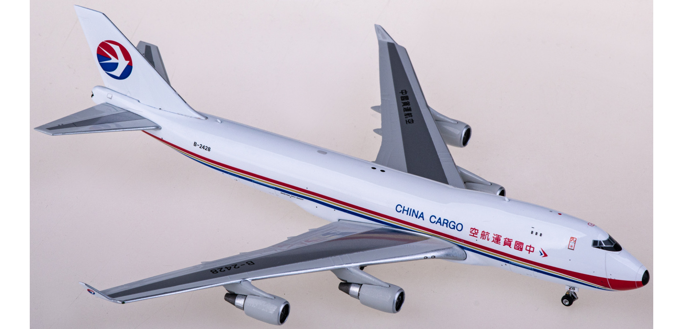 PH11859 China Cargo Airlines 中国货运航空Boeing 747-400 B