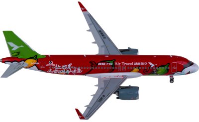 NGmodels 1:400 Air Travel 湖南航空 Airbus A320neo B-30EH