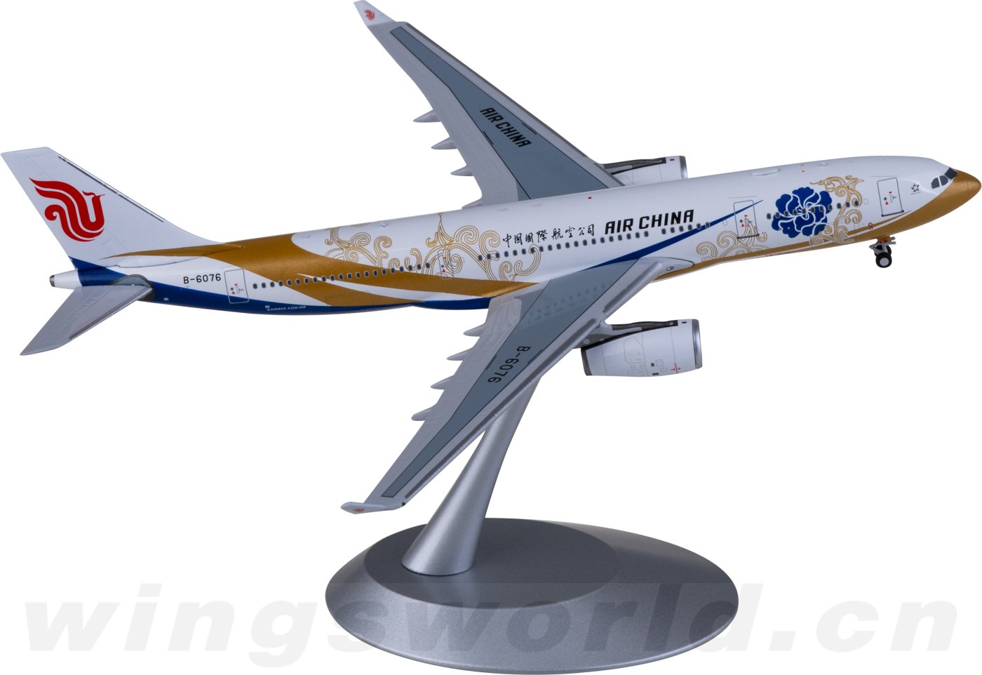 NG61067 Air China 中国国际航空Airbus A330-200 B-6076