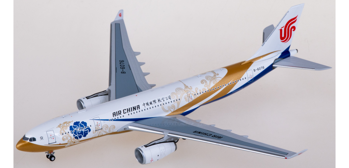 NGmodel Air China A330-200 B-6091 (Star Alliance) 1/400