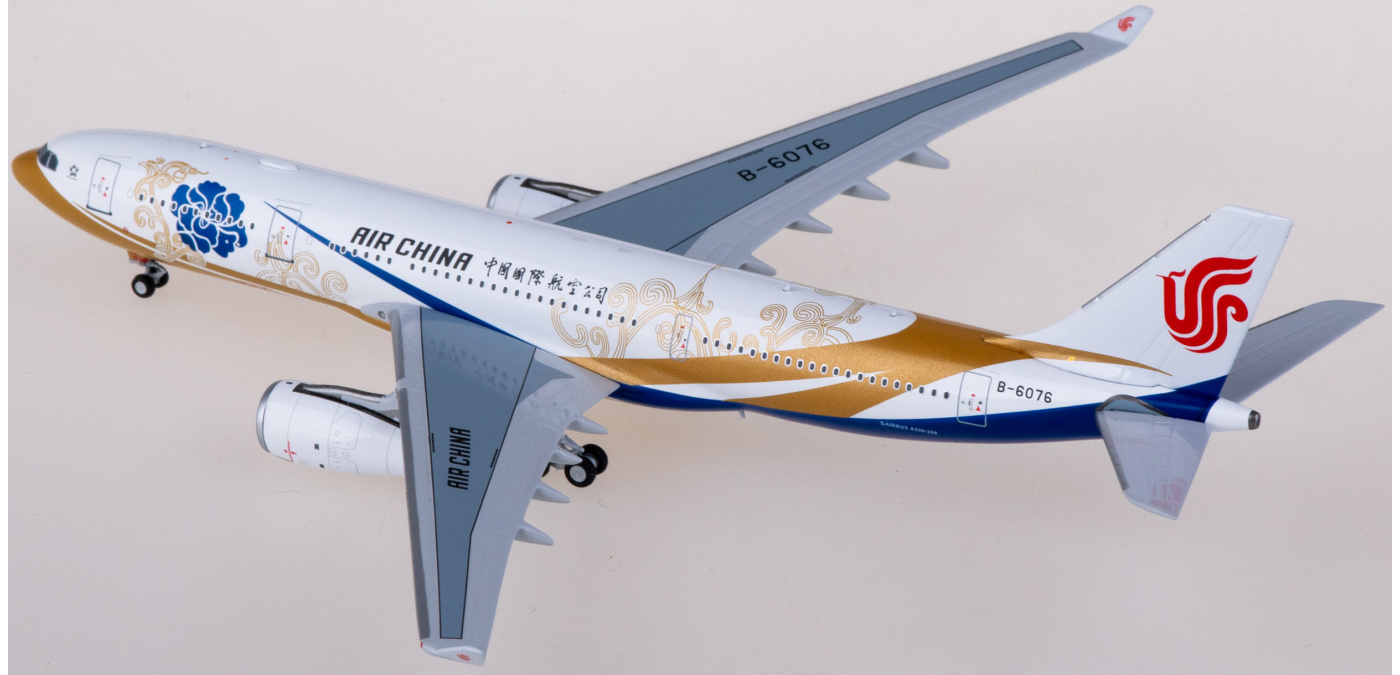 NG61067 Air China 中国国际航空Airbus A330-200 B-6076