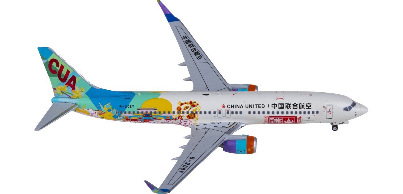China United （中国聯合航空）Boeing 737 1:80 Boeing 737-800 China United Airlines | Modelsnavigator.com
