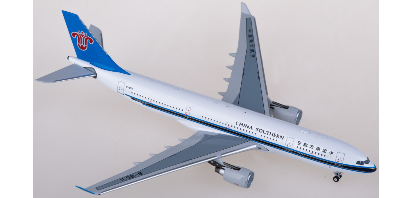 NG61073 China Southern 中国南方航空Airbus A330-200 B-6531