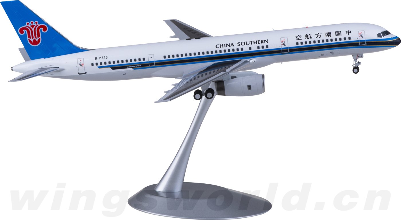 1/200 中国南方航空 B757 中国南方航空 機材一覧 ボーイング757-200 | FlyTeam(フライチーム)