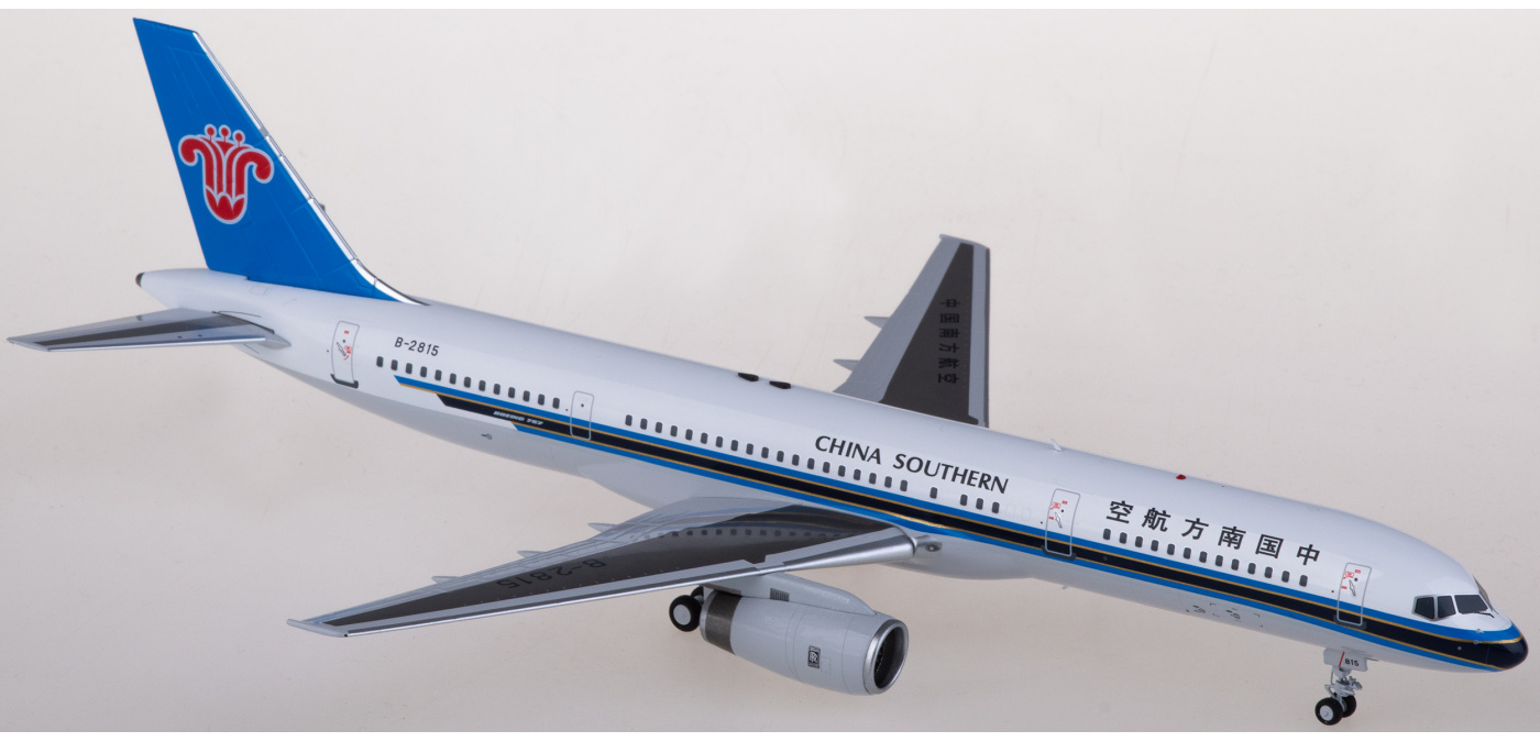 1/200 中国南方航空 B757 330px-中国南方航空B757.JPG