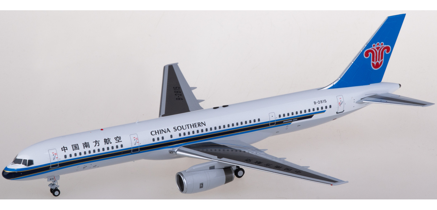 1/200 中国南方航空 B757 1/200 中国南方航空 B757 中国南方航空B757-200とA300-600