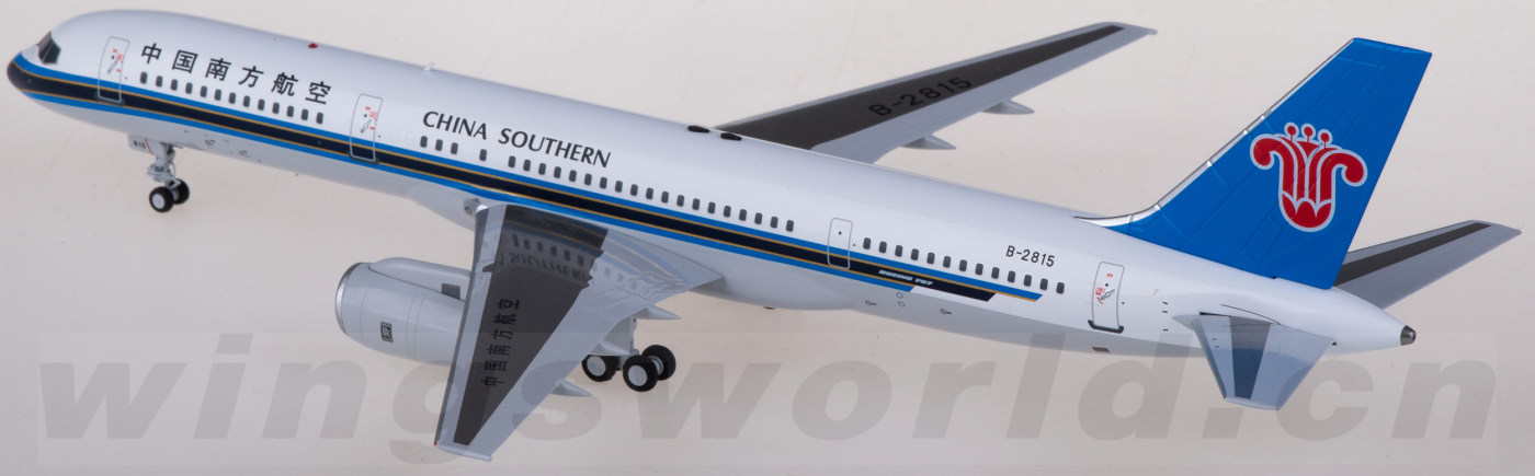 NG42017 China Southern 中国南方航空Boeing 757-200 B-2815