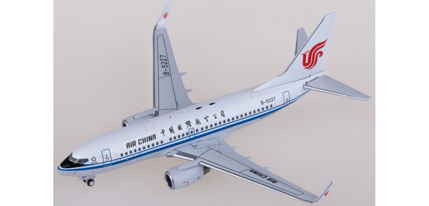 航空機・ヘリコプター AIR CHINA 1/400 B737-700 航空機・ヘリコプター AIR CHINA 1/400 B737-700 Amazon.co.jp