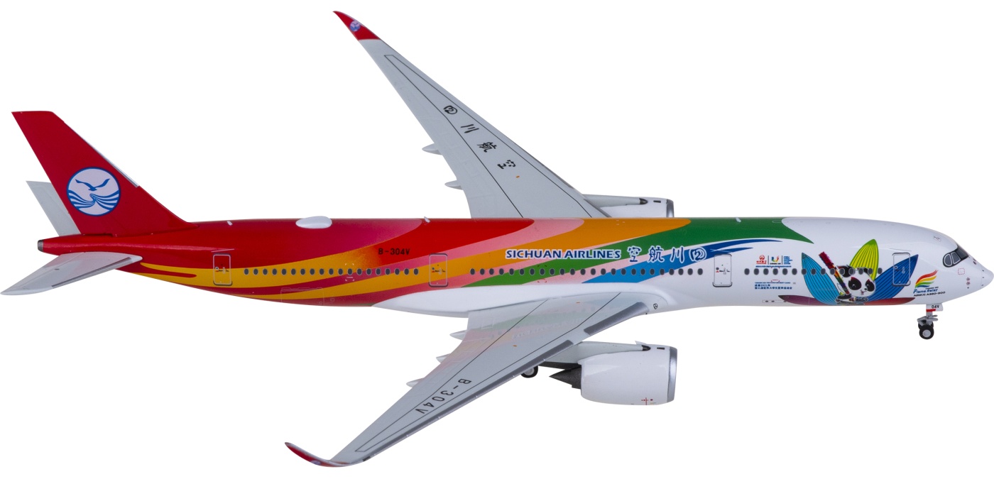 Aviation 1:200 中国四川航空 A350-900 B-304U Sichuan Airlines Airbus A350-941 B-304U 四川航空 Panda