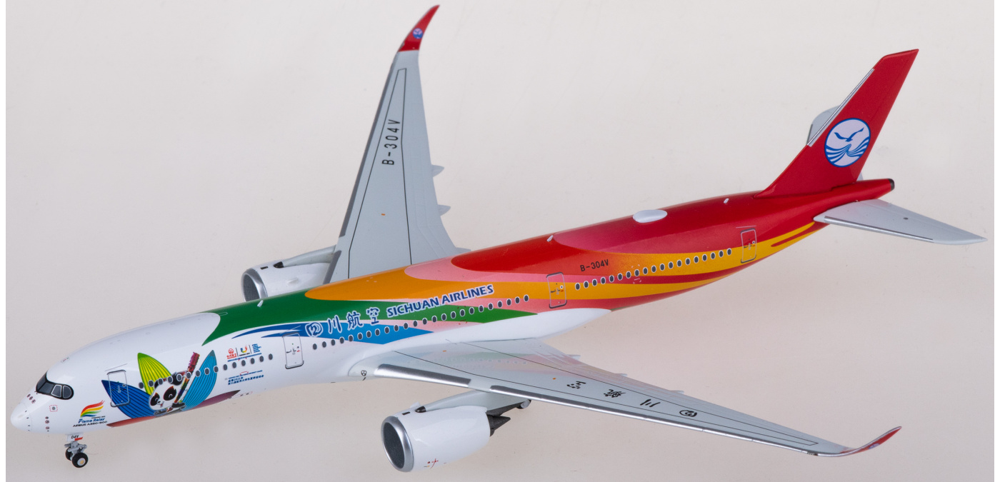 NG39052 Sichuan Airlines 四川航空Airbus A350-900 B-304V