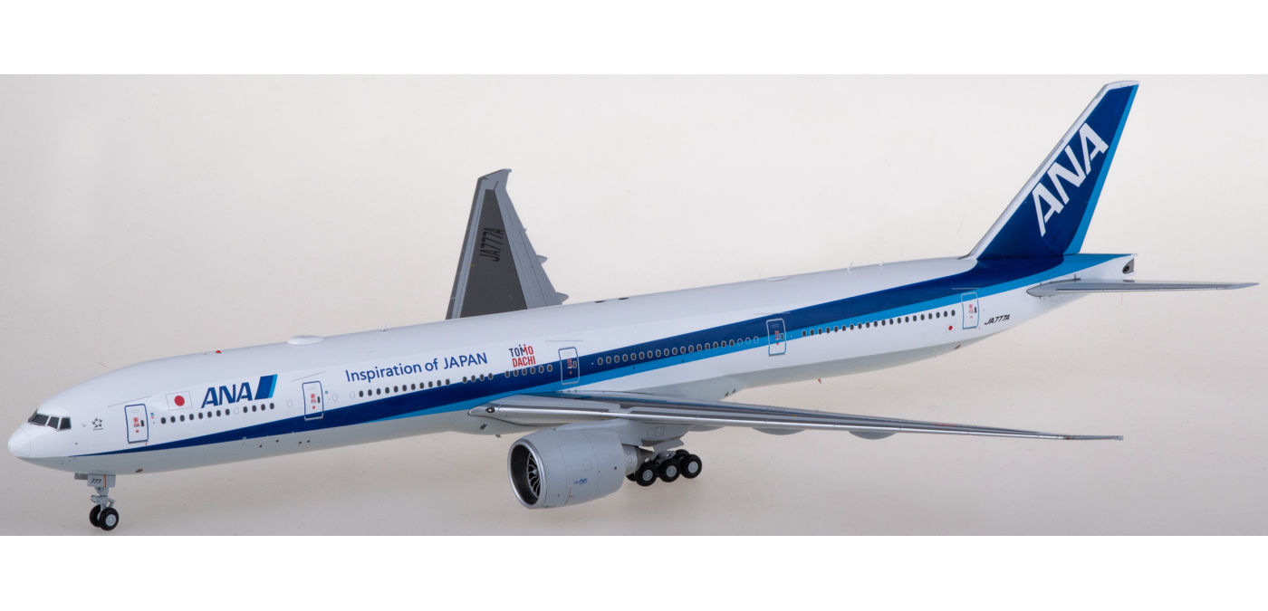 EW277W005 ANA 全日空Boeing 777-300ER JA777A JC Wings 1:200 -飞机 EW277W005 ANA 全日空Boeing 777-300ER JA777A JC Wings 1:200 -飞机