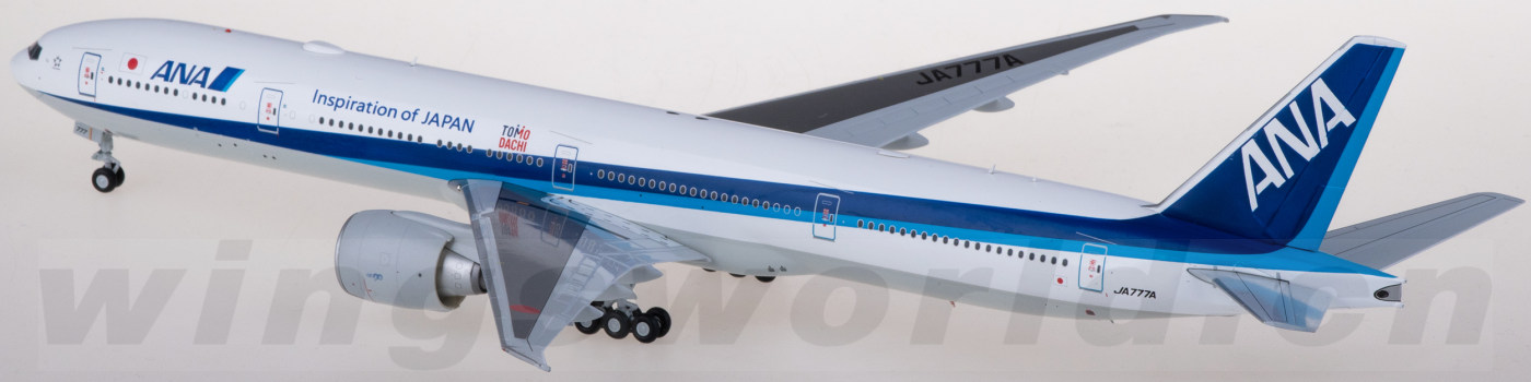 EW277W005 ANA 全日空Boeing 777-300ER JA777A JC Wings 1:200 -飞机 