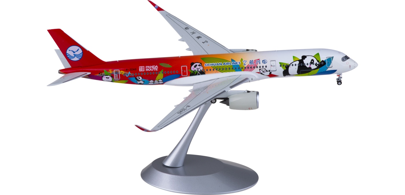 NG39062 Sichuan Airlines 四川航空Airbus A350-900 B-32AG NGmodels 1 