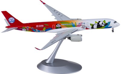 NGmodels 1:400 Sichuan Airlines 四川航空 Airbus A350-900 B-32AG