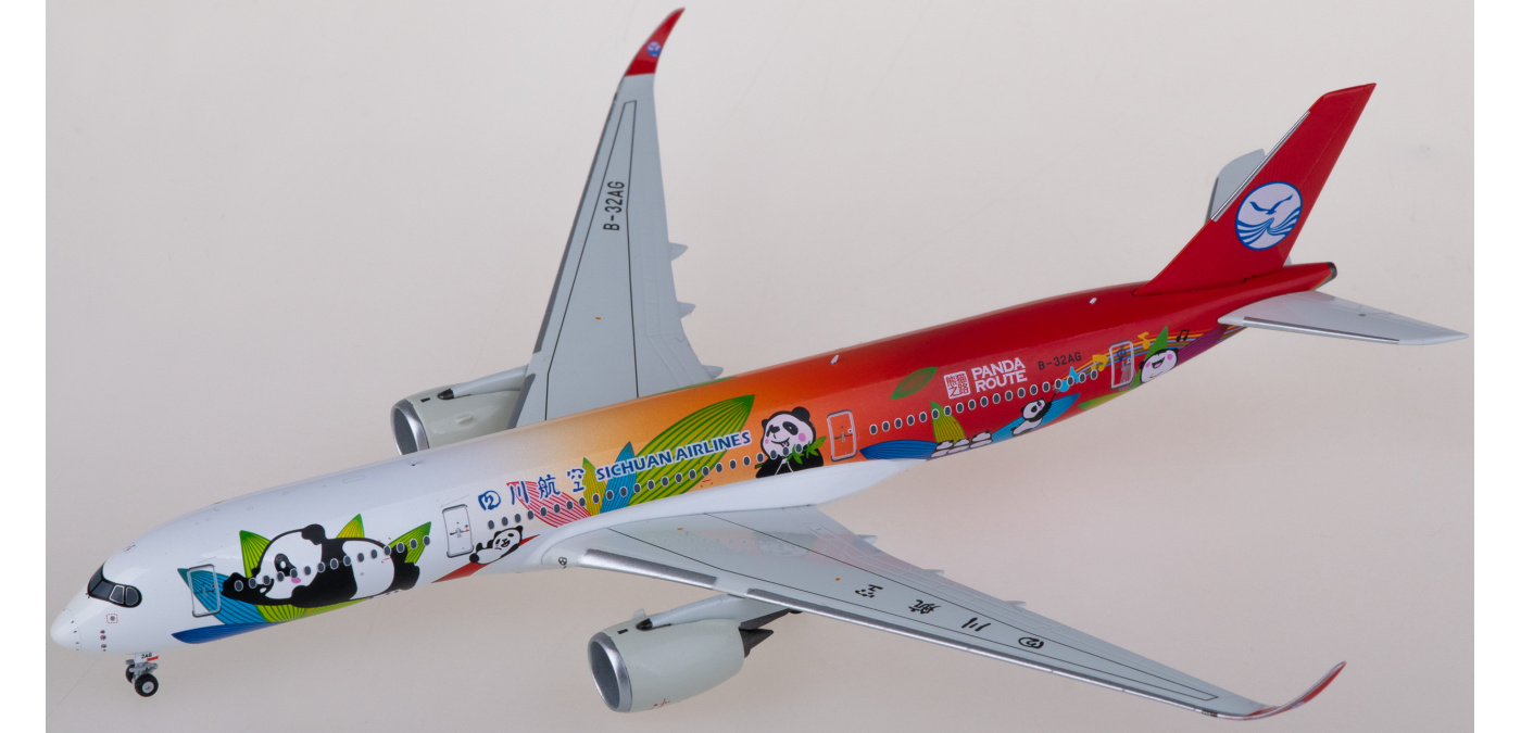 NG39062 Sichuan Airlines 四川航空Airbus A350-900 B-32AG