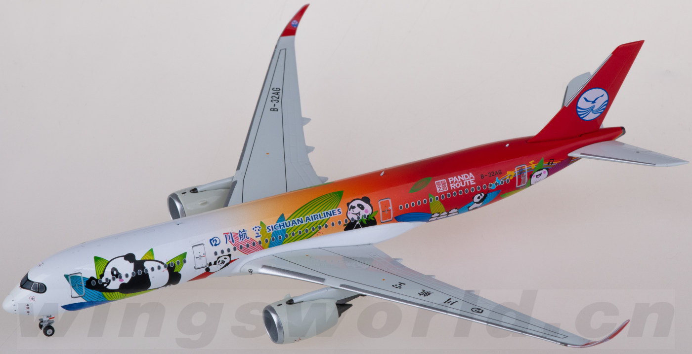 NG39062 Sichuan Airlines 四川航空Airbus A350-900 B-32AG
