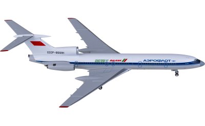 NGmodels 1:400 