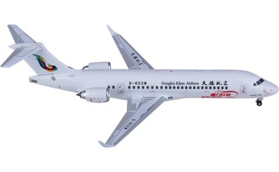 航空機・ヘリコプター JC WINGS 1/200 EGYPTAIR A220-300 SU-GEY 航空機・ヘリコプター JC WINGS 1/200 EGYPTAIR A220-300 SU-GEY