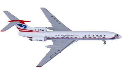 NGmodels 1:400 China Southwest Airlines 中国西南航空 Tupolev TU-154M B-2618