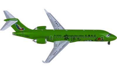 NGmodels 1:200 Genghis Khan Airlines 天骄航空 COMAC ARJ21-700 B-606C