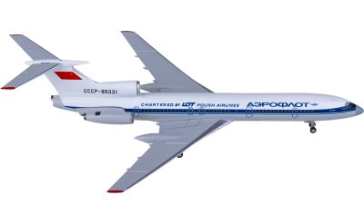 NGmodels 1:400 