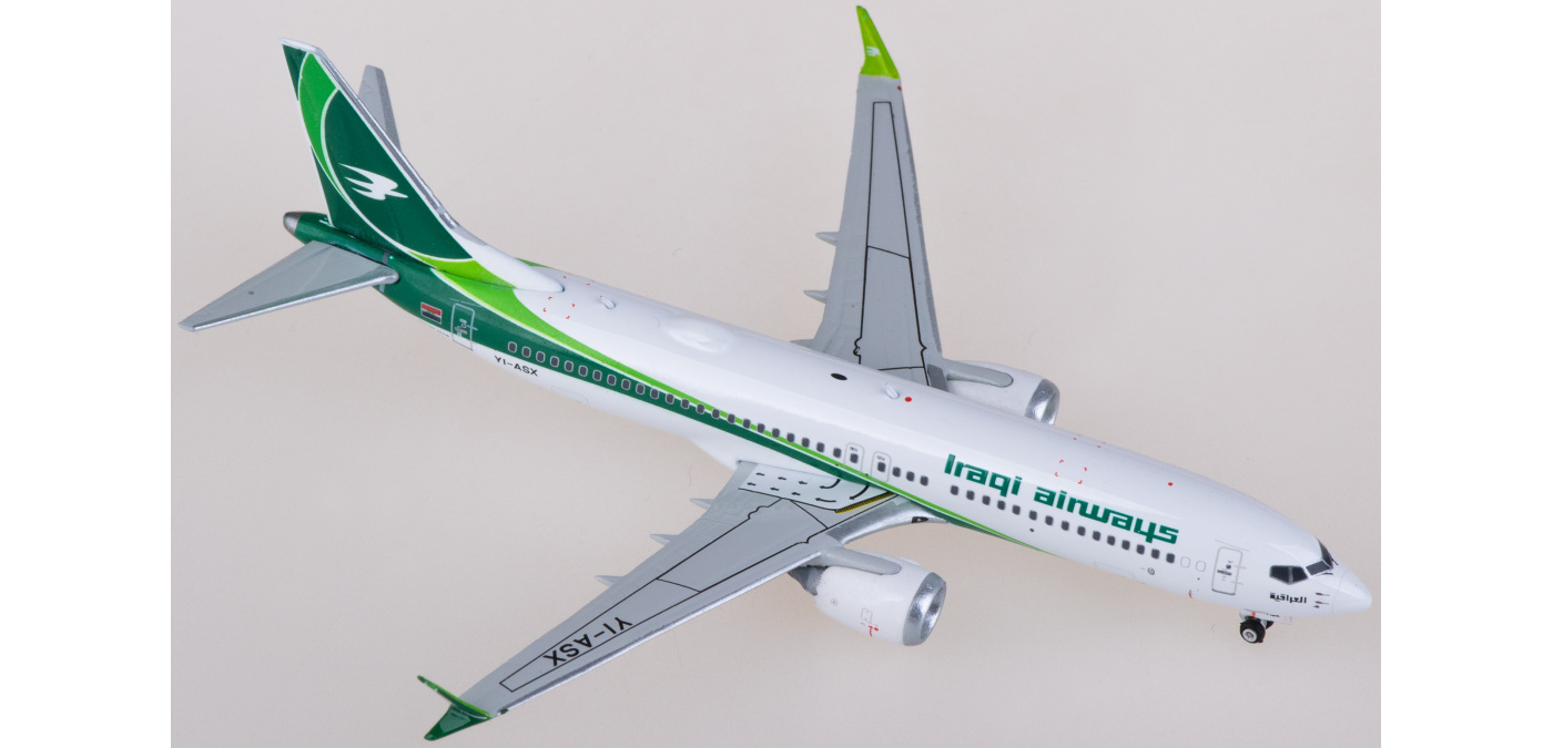 PH11865 Iraqi Airways 伊拉克航空Boeing 737 MAX 8 YI-ASX
