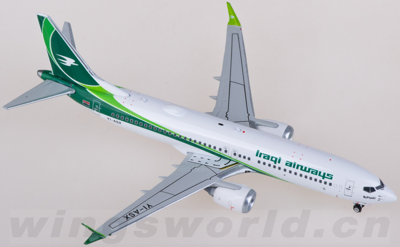 Air Tanzania 737-9MAX タンザニア航空 アフリカ ph Air Tanzania Takes Delivery of its First Boeing 737 MAX