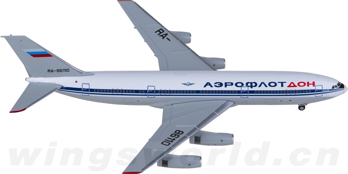 XX40091 Aeroflot 俄罗斯航空Ilyushin IL-86 RA-86110 JC Wings 1:400 