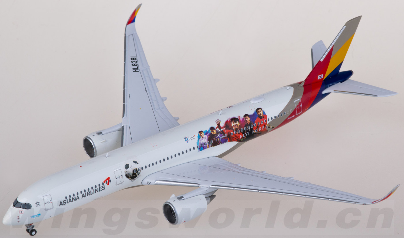 SA4016 Asiana 韩亚航空Airbus A350-900XWB HL8381 JC Wings 1