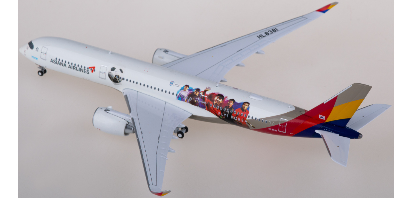 JCWings 1:400アシアナ A350-900 HL8381フラップダウン SA4016 Asiana 韩亚航空Airbus A350-900XWB HL8381 JC Wings 1