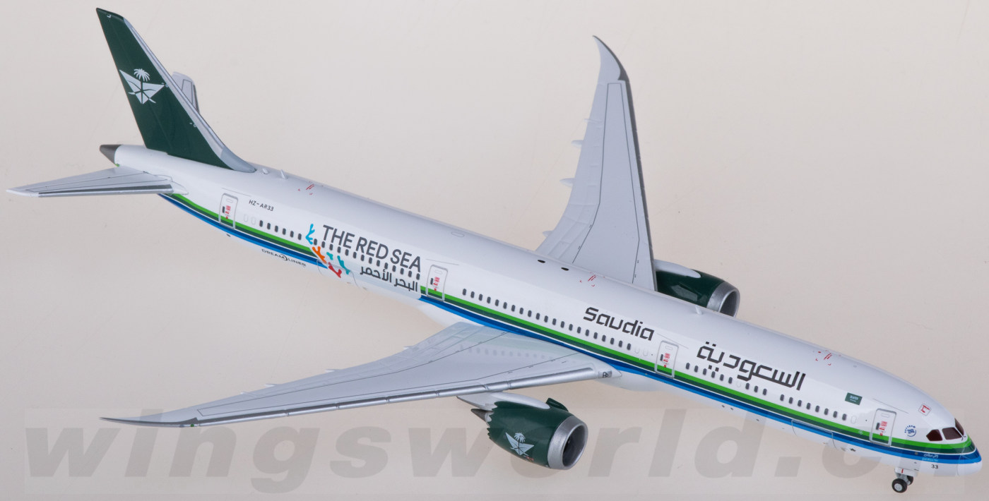 吉祥航空 B787-9 『原神号』特別塗装 JC Wings 1/400 4K】成田空港 ひこうきの丘 吉祥航空 特別塗装機「原神号