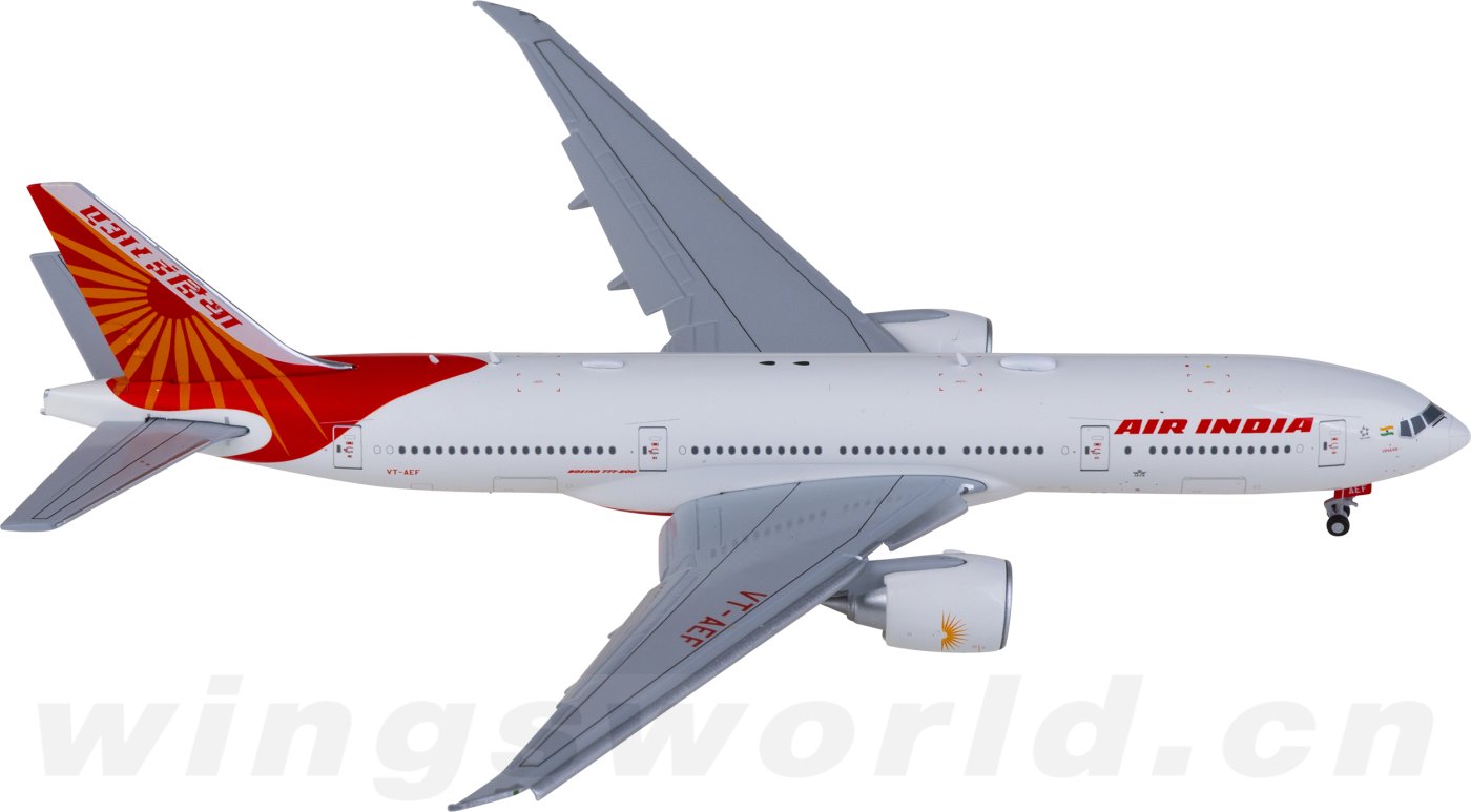 ドラゴン航空 Airlinertags B737-200 文字部分カット（BOEING