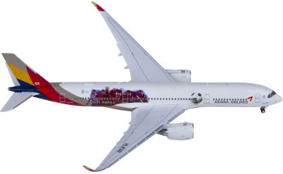 Aviation 1:400 日本航空 波音B777-300ER N509BJ www.JetCollector.com: JASDF B777-300ER w/Stand, Flaps, in
