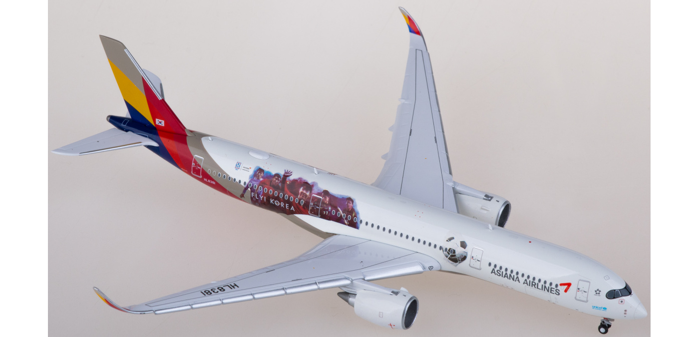 SA4016A Asiana 韩亚航空Airbus A350-900XWB HL8381 襟翼放下版