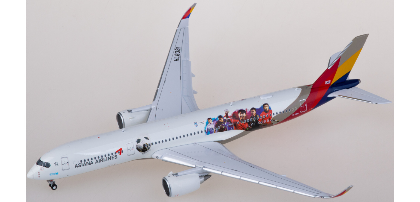 JC WINGS 1/400 四川航空 A350-900 Amazon.com: JC Wings Airbus A350-900 F-WXWB 1/400 diecast