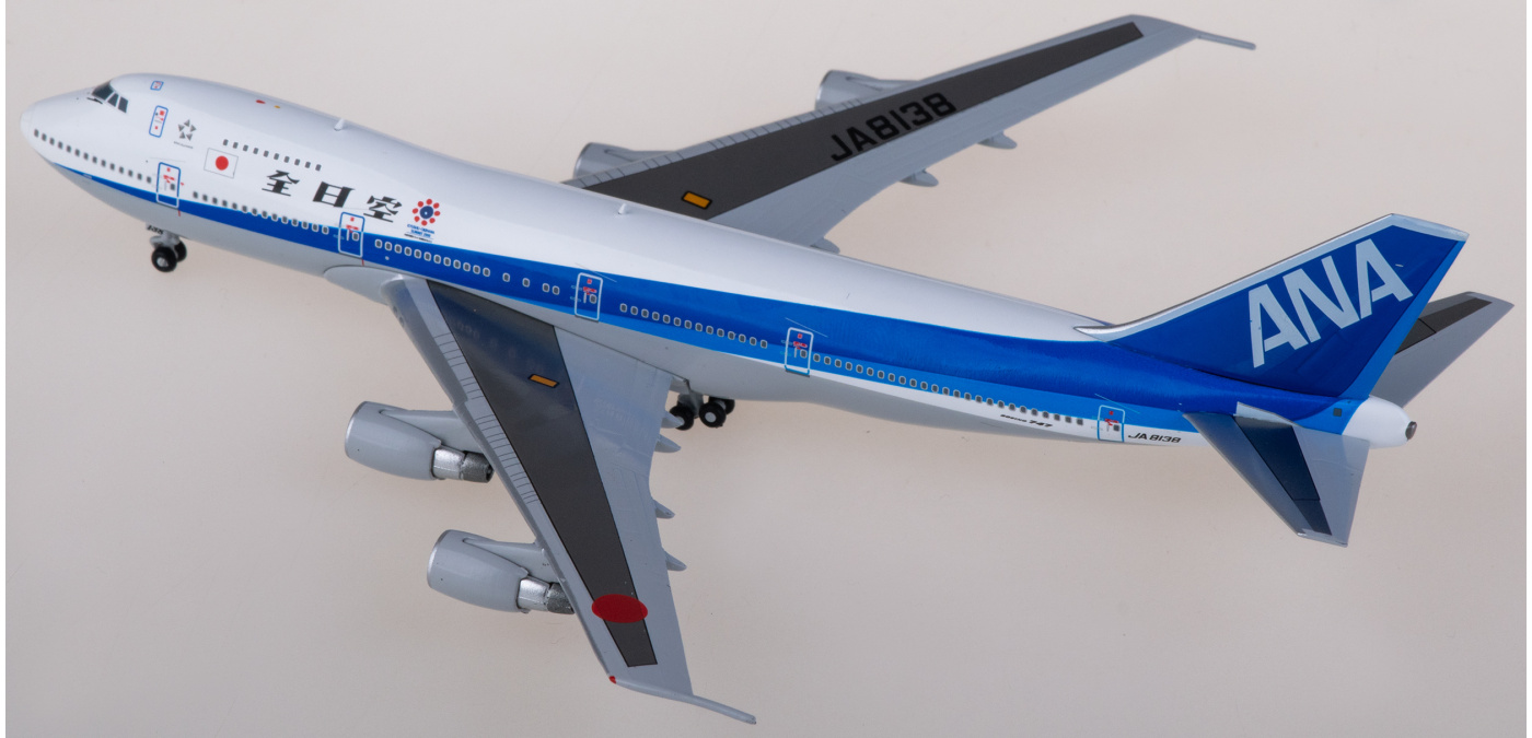 BB4-741-002 ANA 全日空Boeing 747-100SR JA8138 & 贴纸JC Wings 1:400 