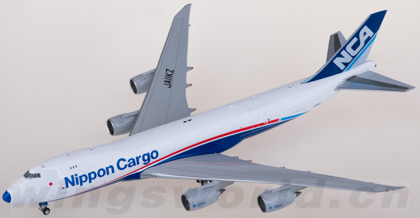 4752 外国切手 中国 鄭和西洋航海600周年 3連刷 海の日 多用途支援艦えんしゅうの満艦飾 一般公開【海上自衛隊