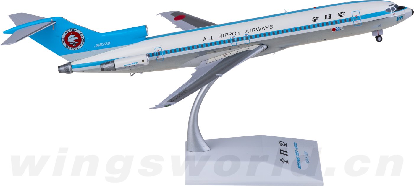 EW2722006 ANA 全日空Boeing 727-200 JA8328 JC Wings 1:200 -飞机模型世界