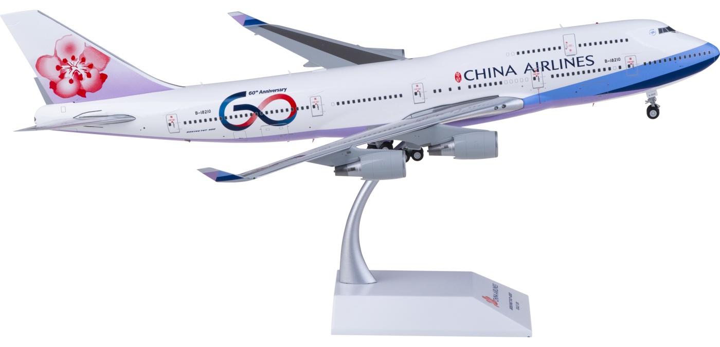 XX20093 China Airlines 中华航空 Boeing 747-400 B-18210 JC Wings 1:200 -飞机模型世界