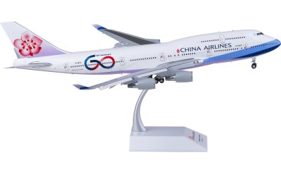 JC Wings 1:200 China Airlines 中华航空 Boeing 747-400 B-18210 襟翼放下版