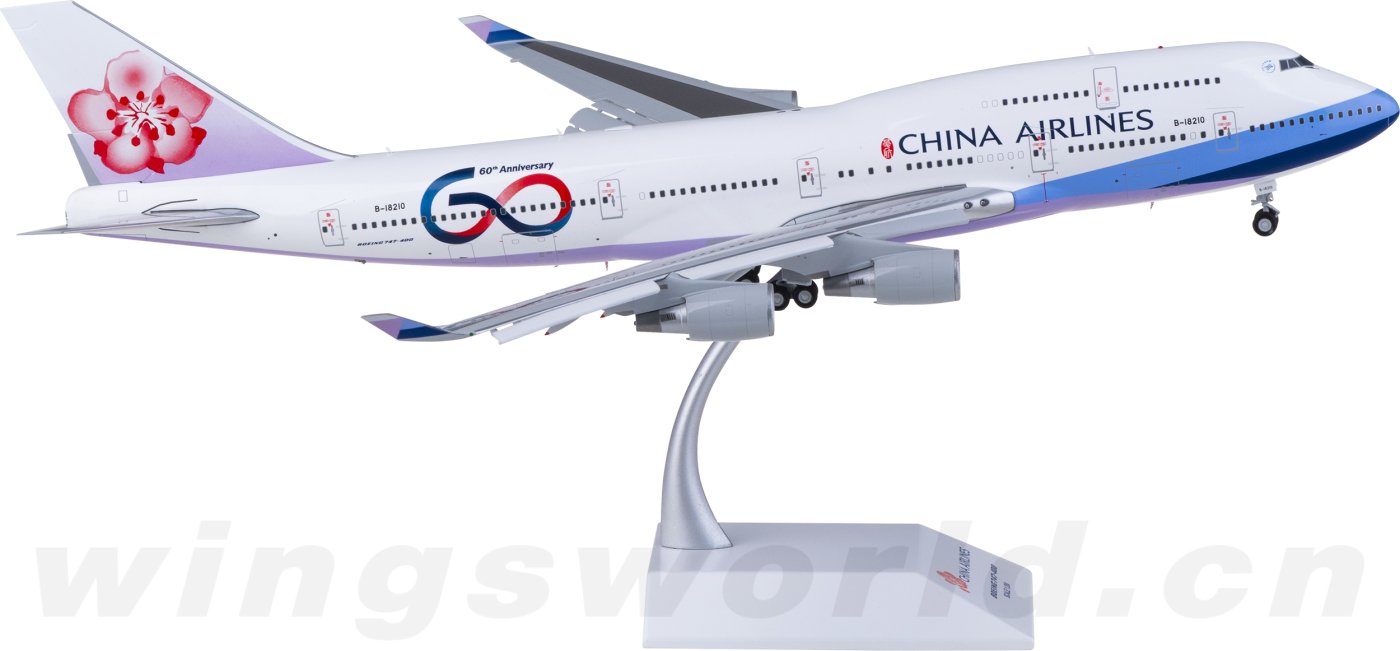 XX20093A China Airlines 中华航空Boeing 747-400 B-18210 襟翼放下版