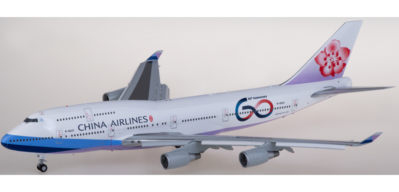 チャイナエアライン 747-400 B-18210 1/200 チャイナエアライン 747-400 B-18210 1/200