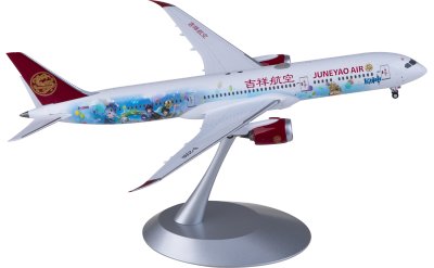 NGmodels 1:400 Juneyao Airlines 吉祥航空 Boeing 787-9 Dreamliner B-209R